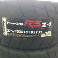 GRIP MAX ピュアグリップ RS Z-1 2023年製造