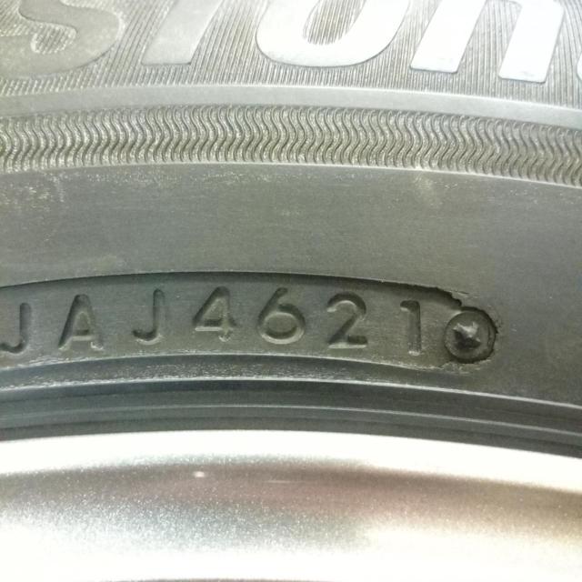 BRIDGESTONE(ブリヂストン) ECO FORME(エコフォルム) 15本スポーク  + BRIDGESTONE(ブリヂストン) BLIZZAK VRX3 2021年製造