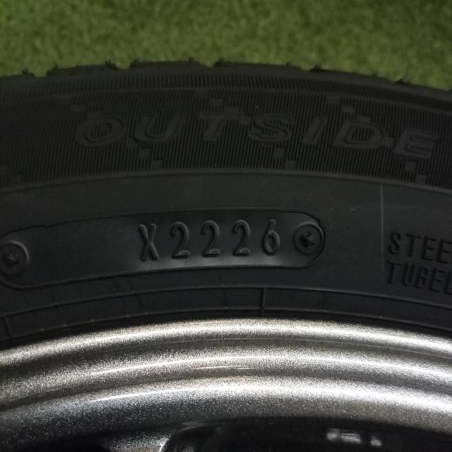 JAPAN SANYO(ジャパン三陽) ZACK(ザック) JP-205  + DUNLOP(ダンロップ) ENASAVE EC205 2026年製造