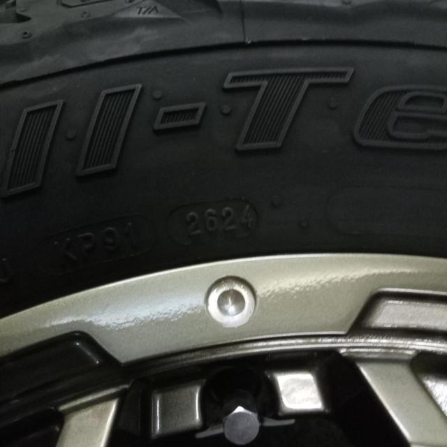 TRISTAR
INTERNATIONAL
BRUT
BR-55
+
BFGoodrich All-Terrain
T / A
KO3
Manufactured in 2024