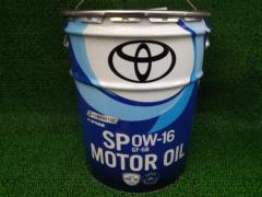 TOYOTA(トヨタ) MOTOR OIL GF-6B SP0W-16