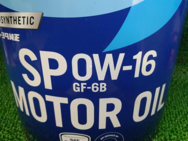 TOYOTA(トヨタ) MOTOR OIL GF-6B SP0W-16