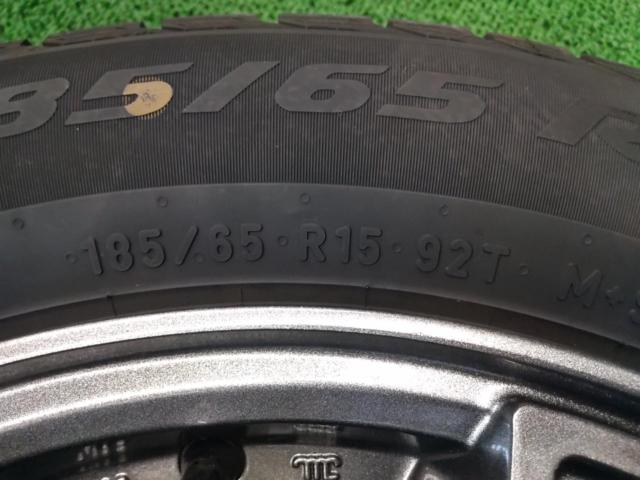 Verthandi PW-S10 + PIRELLI ICE ZERO ASIMMETRICO