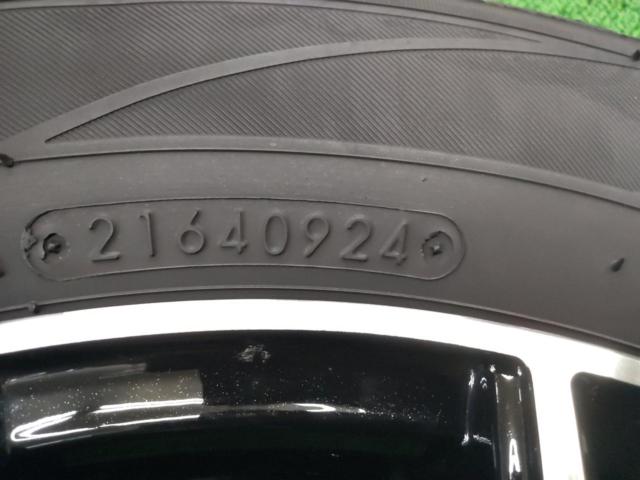 HOT STUFF G.speed P-02 + TOYO TRANPATH mp7※残り溝違い※