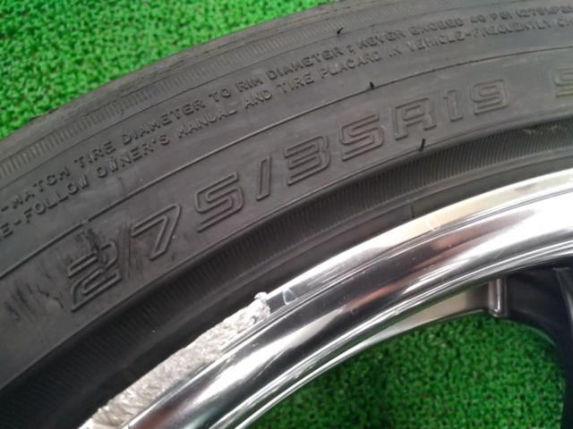 WORK(ワーク) EMOTION T7R 2P + DUNLOP DIREZZA ZⅢ