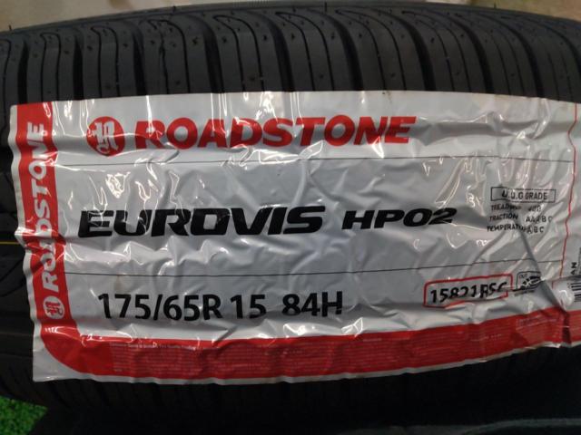 MONZA JAPAN ZACK JP-550 + ROADSTONE Eurovis HP02