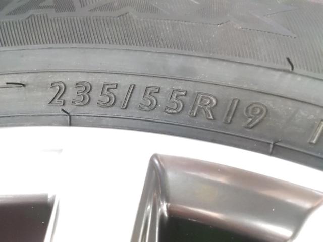 TOYOTA(トヨタ) AZSH32/KZSM30 クラウンセダン Zグレード純正ホイール + DUNLOP SP SPORT MAXX 050