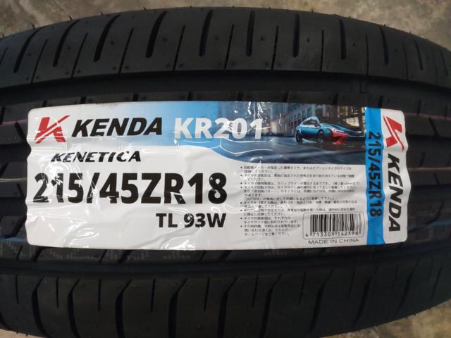 HOT STUFF(ホットスタッフ) G.speed G-05 + KENDA KR201