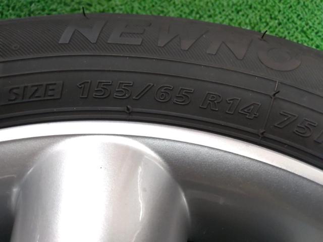 HOT
STUFF (Hot Stuff)
LaLa
Palm
KC-8
+
BRIDGESTONE
NEWNO
