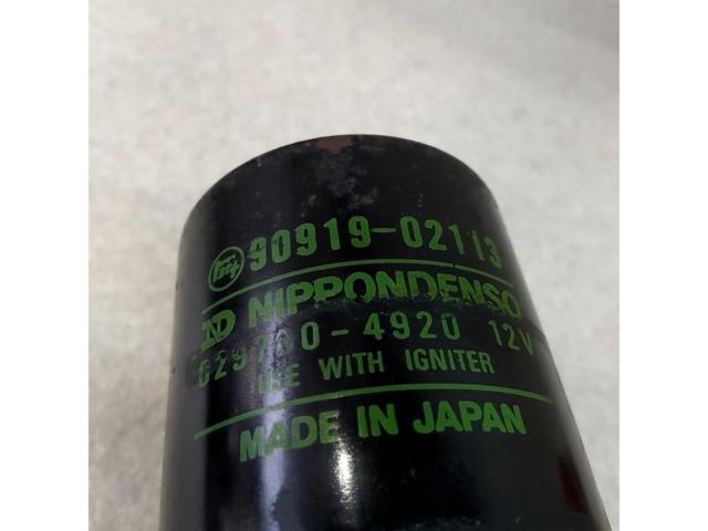 【トヨタ純正】90919-02113 イグニッションコイル