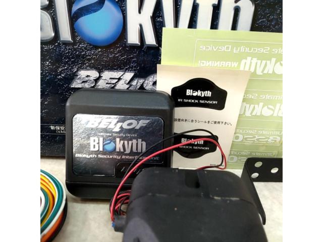 【BELLOF】盗難発生警報装置 BSS009