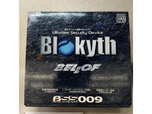 【BELLOF】盗難発生警報装置 BSS009