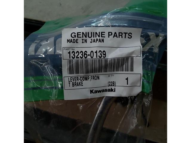 【KAWASAKI】純正ブレーキレバーZ900RS/Z1000など