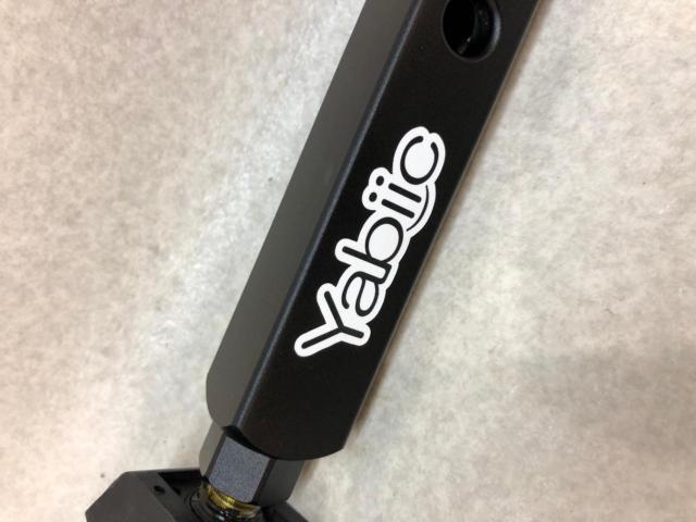 【Yabiic】リフトアップスタンド