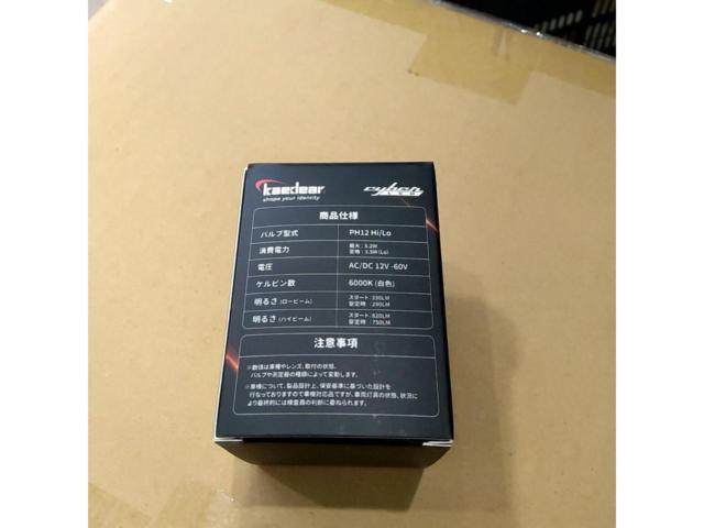 【kaedear】LEDヘッドライトバルブ KDR-W-A7-60K ホワイト