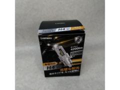 【Luxnexu】LEDヘッドライトバルブ H4 ホワイト光