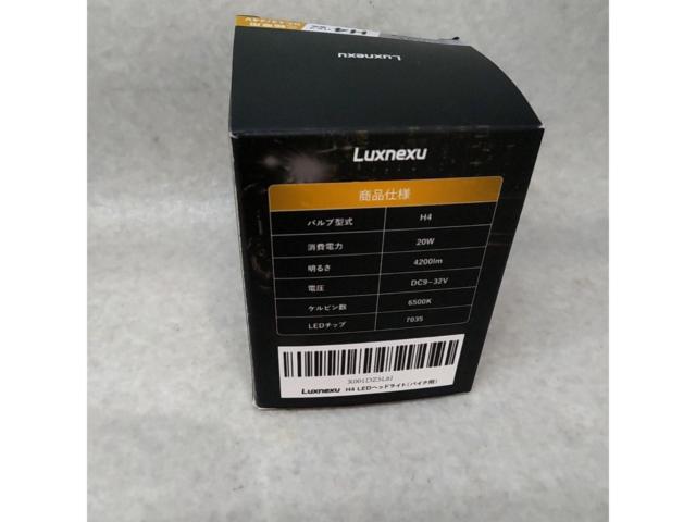 【Luxnexu】LEDヘッドライトバルブ H4 ホワイト光