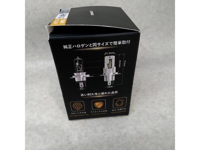 【Luxnexu】LEDヘッドライトバルブ H4 ホワイト光