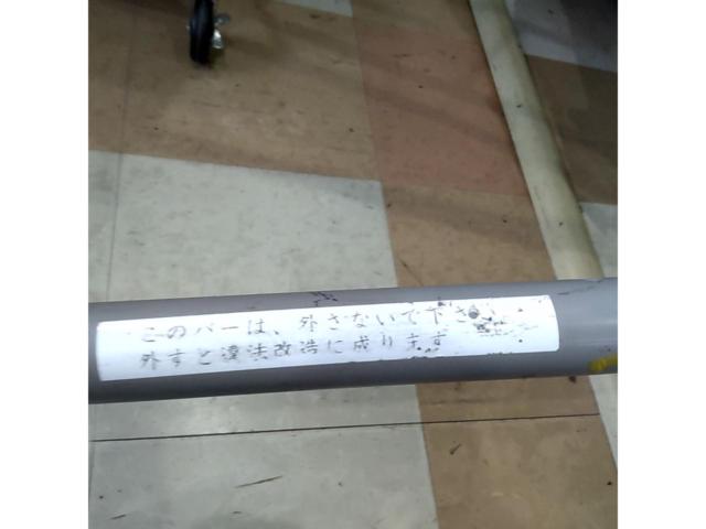 【メーカー不明】インテリアバー■200系ハイエース