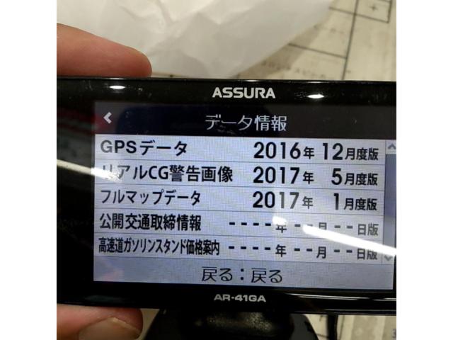 【CELLSTAR】AR-41GA + CSD-600FHR ■2017年モデル
