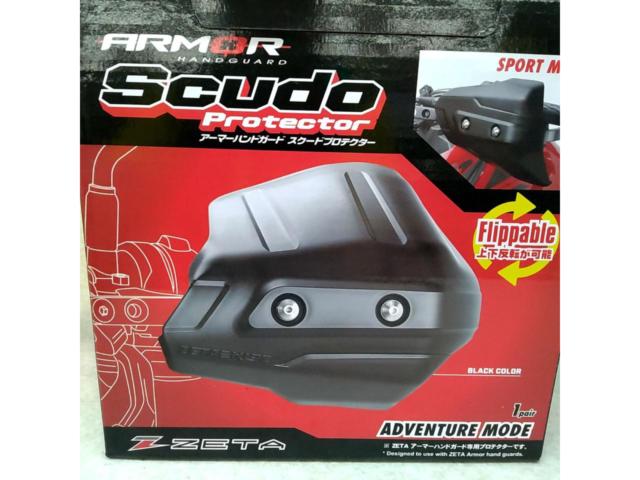 ZETA Scudo Protector
