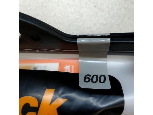 【AutoSock】600