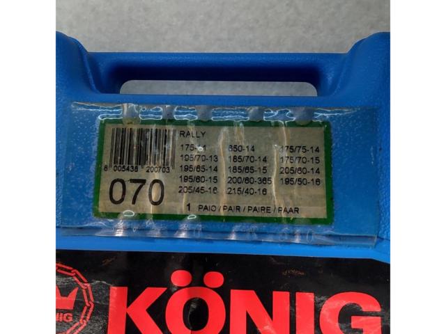 【KONIG】鎖チェーン 070