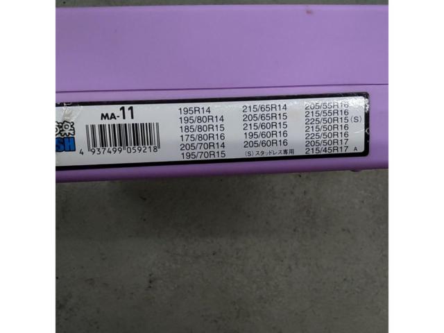 【雪道楽】MA-11 スノーチェーン