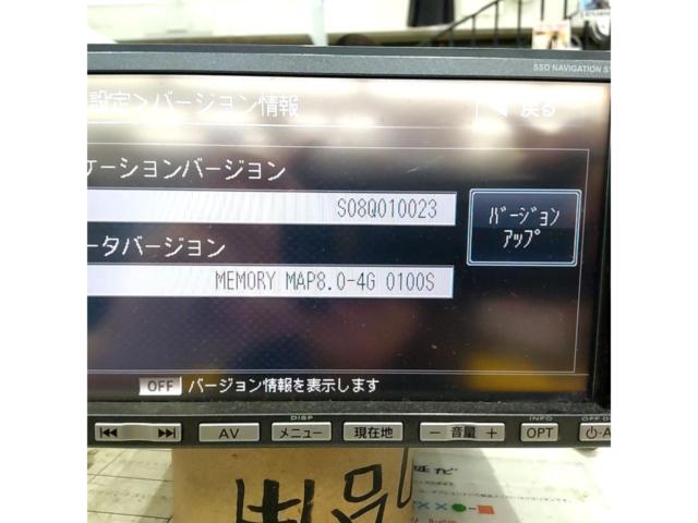 【SANYO】NVA-MS3180