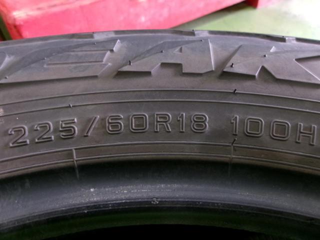 FALKEN WILDPEAK A/T TRAIL 01A 225/60R18 2本セット