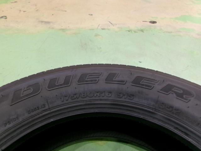 【新車外し品】BRIDGESTONE DUELER H/L 852 175/80R16 4本セット