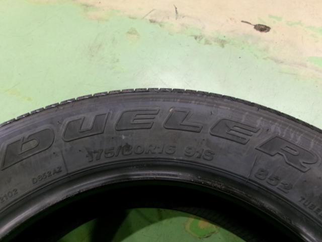 【1本のみ】BRIDGESTONE DUELER H/L 852 175/80R16