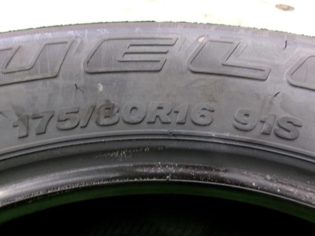 【1本のみ】BRIDGESTONE DUELER H/L 852 175/80R16