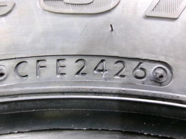 【1本のみ】BRIDGESTONE DUELER H/L 852 175/80R16