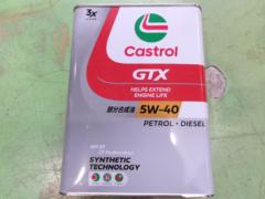 Castrol GTX 5W-40 4L