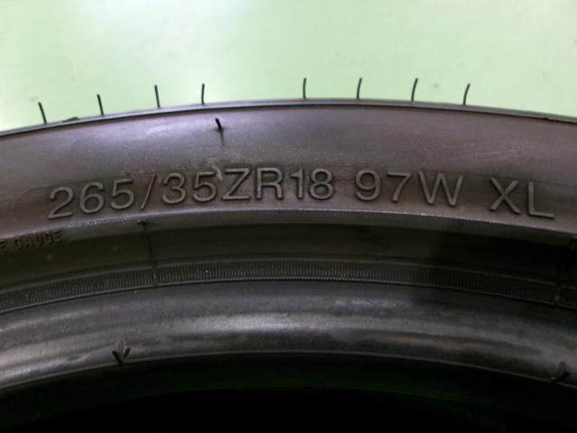 SHIBATIRE RYDANZ REVIMAX R23 265/35R18 97W XL 2本セット