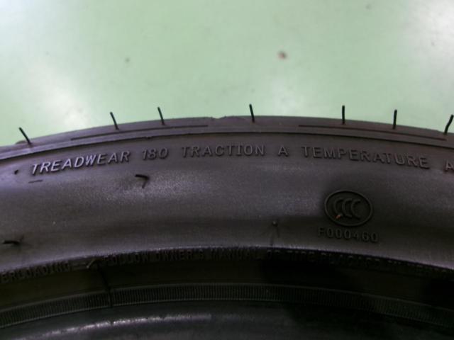 SHIBATIRE RYDANZ REVIMAX R23 265/35R18 97W XL 2本セット