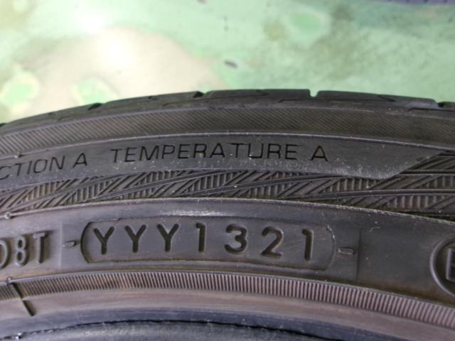 YOKOHAMA ADVAN  db V552 98W XL 245/40R19 2本セット