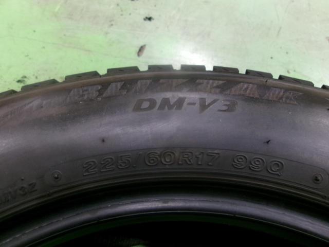【溝タップリ!1本のみ】BRIDGESTONE BLIZZAK DM-V3 225/60R17