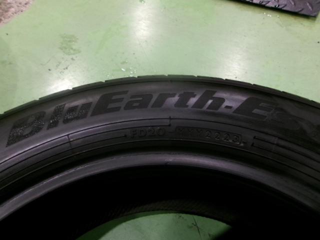 【1本のみ】YOKOHAMA BluEarth-ES ES32 205/60R16