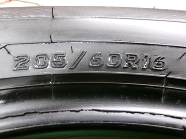 【1本のみ】DUNLOP ENASAVE RV505 205/60R16