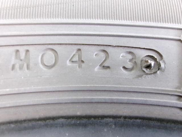BRIDGESTONE NEWNO 195/65R15 4本セット