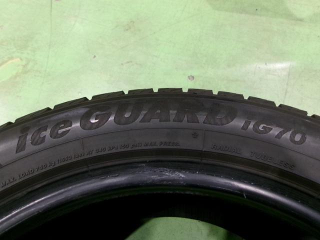 YOKOHAMA iceGUARD7 iG70 225/50R17 4本セット