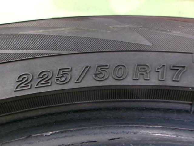 YOKOHAMA iceGUARD7 iG70 225/50R17 4本セット