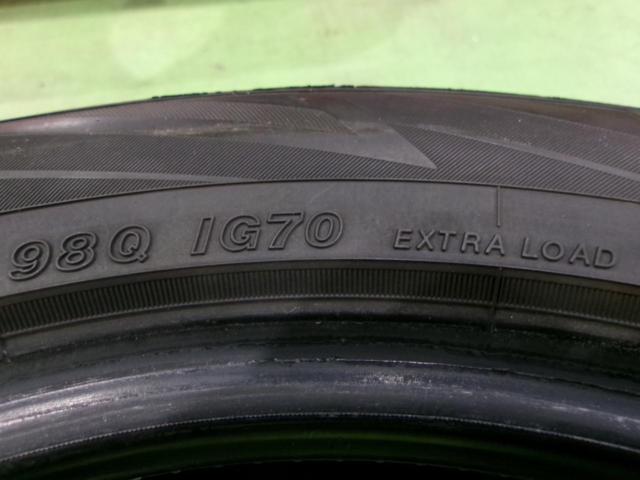 YOKOHAMA iceGUARD7 iG70 225/50R17 4本セット