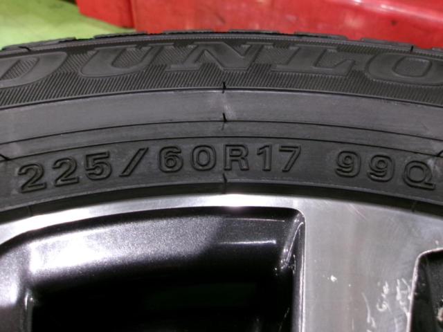 【バランス調整済♪】DUNLOP WINTER MAXX WM02 + TOYOTA 30アルファード・ヴェルファイア純正ホイール