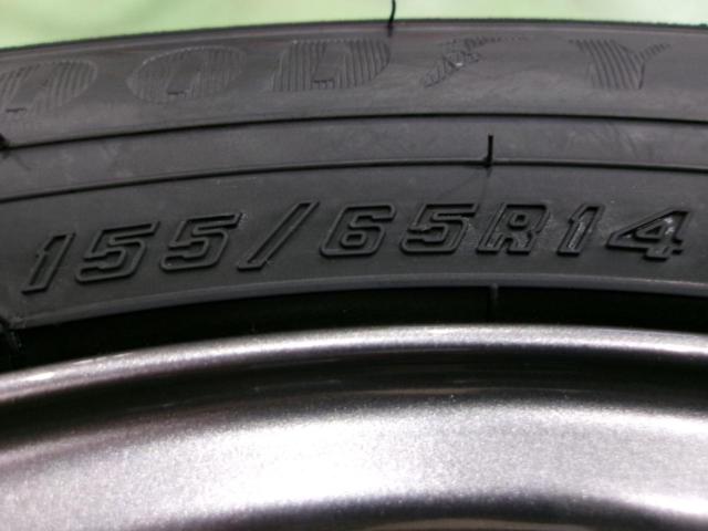 【タイヤもホイールも新品!バランス調整済♪】GOODYEAR ICE NAVI8 + CLAIRE ZT10