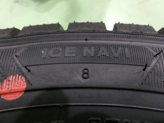 【タイヤもホイールも新品!バランス調整済♪】GOODYEAR ICE NAVI8 + CLAIRE ZT10