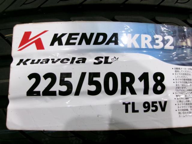 【タイヤ新品!】weds LEONIS NAVIA 06 + KENDA KUAVELA SL KR32