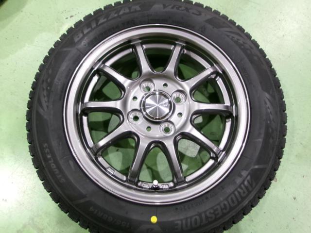 【タイヤもホイールも新品!バランス調整済♪】BRIDGESTONE BLIZZAK VRX3 + INTER MILANO CLAIRE ZT10